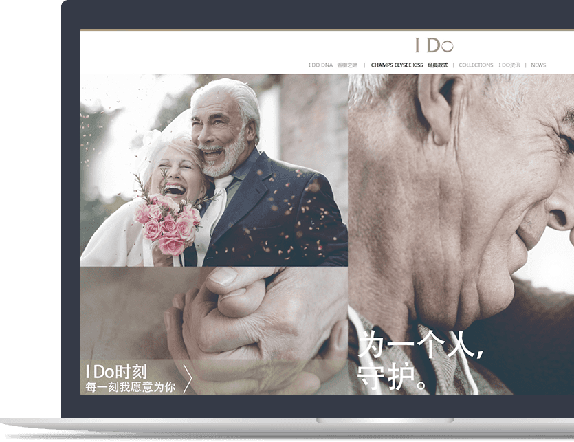 珠宝品牌官网设计说明 珠宝品牌官网设计说明