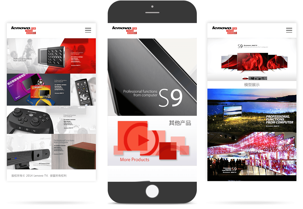 产品抢购平台移动网站 产品抢购平台移动网站