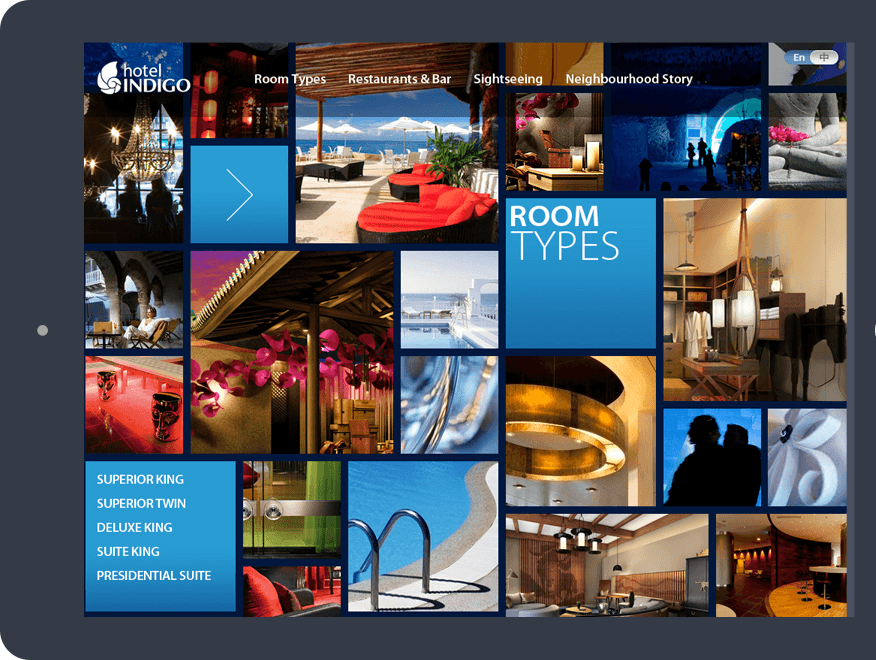 酒店行业APP设计说明 酒店行业APP设计说明