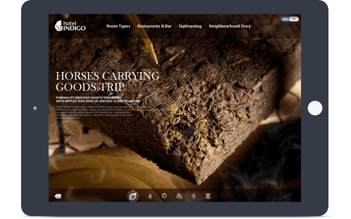 酒店行业APP 酒店行业APP