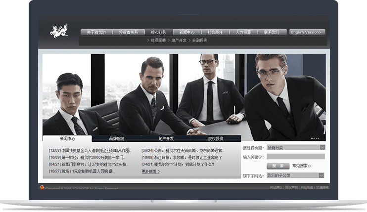 服装品牌官方网站 服装品牌官方网站