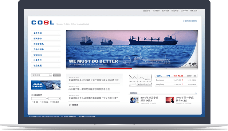 石油MK(体育科技有限公司)体育·官方网站官方网站 石油MK(体育科技有限公司)体育·官方网站官方网站