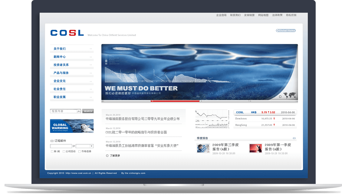 中国海洋石油总MK(体育科技有限公司)体育·官方网站官网 中国海洋石油总MK(体育科技有限公司)体育·官方网站官网