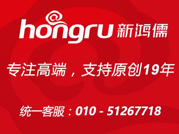常营网站建设MK(体育科技有限公司)体育·官方网站