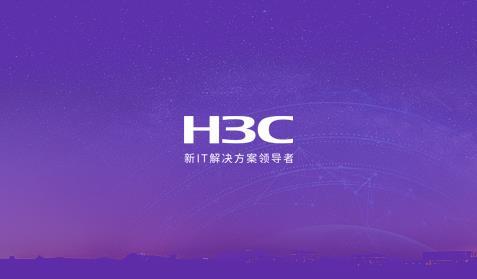 H3C
网站建设